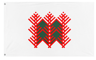 A mockup of the custom flag 'Pine Flag White' on a white background