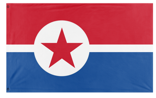 A mockup of the custom flag 'North Korea flag' on a white background