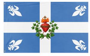 A mockup of the custom flag 'Carillon Sacre-Coeur 2026-1 flag' on a white background