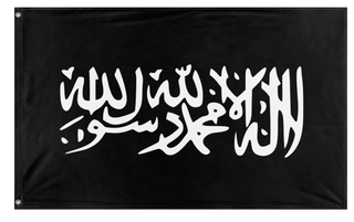 A mockup of the custom flag 'Islamic Script flag' on a white background