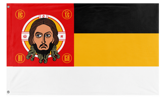 A mockup of the custom flag 'Holy Russian State flag' on a white background