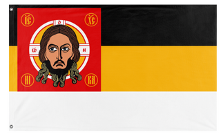 A mockup of the custom flag 'Russian Holy State flag' on a white background