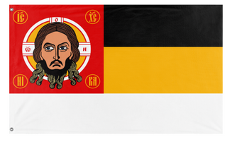 A mockup of the custom flag 'Russian Holy State flag' on a white background