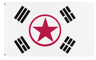 A mockup of the custom flag 'Selangos flag' on a white background
