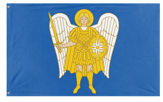 A mockup of the custom flag 'Archangel Michael Blue flag' on a white background