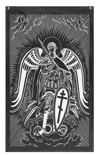 A mockup of the custom flag 'Flag of St. Michael' on a white background