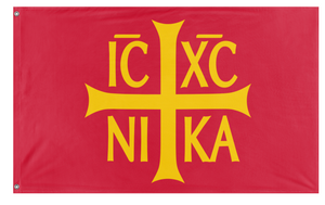 A mockup of the custom flag 'Mandylion / IC XC NIKA flag' on a white background