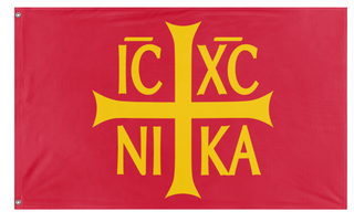 A mockup of the custom flag 'Mandylion / IC XC NIKA flag' on a white background