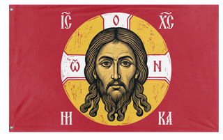 A mockup of the custom flag 'Mandylion Face of Christ flag' on a white background