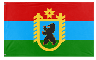 A mockup of the custom flag 'T flag' on a white background
