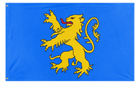 A mockup of the custom flag 'Apartment 4A Flag' on a white background