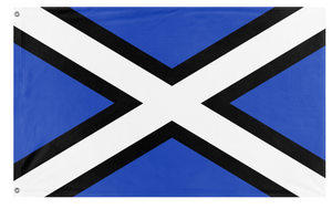 A mockup of the custom flag 'Feroransian flag' on a white background