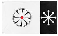 A mockup of the custom flag 'Chaos Insurgency flag' on a white background