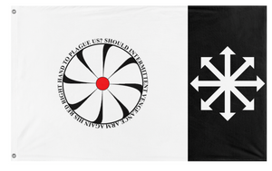A mockup of the custom flag 'Chaos Insurgency flag' on a white background