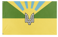 A mockup of the custom flag 'SPUR flag' on a white background