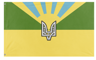 A mockup of the custom flag 'SPUR flag' on a white background