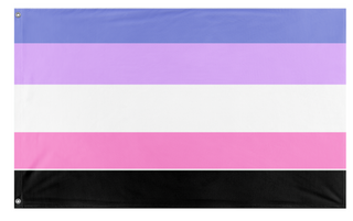 A mockup of the custom flag 'Omniace flag' on a white background