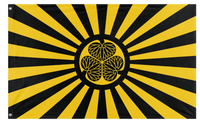 A mockup of the custom flag 'Shogun Samurai flag' on a white background