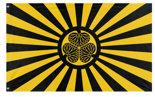 A mockup of the custom flag 'Shogun Samurai flag' on a white background