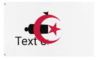 A mockup of the custom flag '77 flag' on a white background