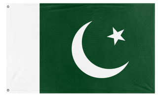 A mockup of the custom flag 'F2 flag' on a white background