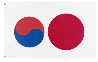 A mockup of the custom flag '79 flag' on a white background