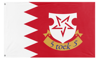 A mockup of the custom flag '5 flag' on a white background