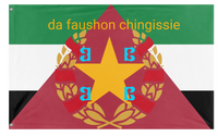 A mockup of the custom flag 'abody flag' on a white background