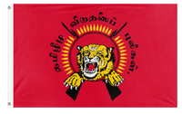 A mockup of the custom flag 'Tiger flag' on a white background