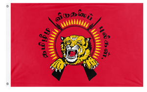 A mockup of the custom flag 'Tiger flag' on a white background