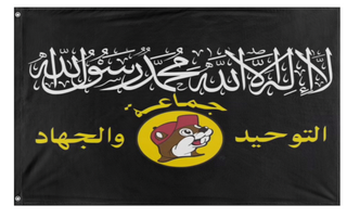 A mockup of the custom flag 'Albucee flag' on a white background