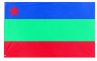 A mockup of the custom flag 'Earth land flag' on a white background