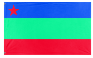 A mockup of the custom flag 'Earth land flag' on a white background