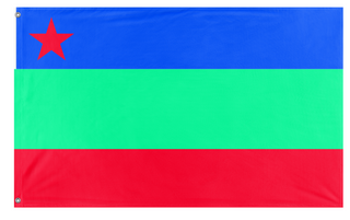 A mockup of the custom flag 'Earth land flag' on a white background