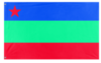 A mockup of the custom flag 'Earth land flag' on a white background