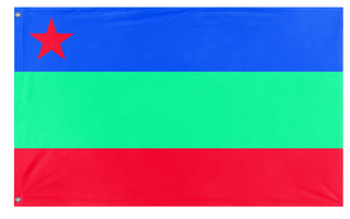 A mockup of the custom flag 'Earth land flag' on a white background