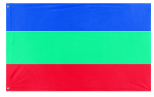 A mockup of the custom flag 'Earth land flag' on a white background