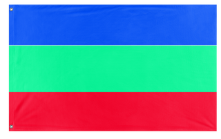A mockup of the custom flag 'Earth land flag' on a white background