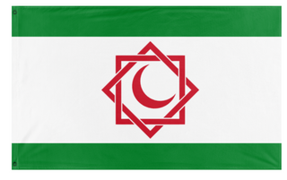 A mockup of the custom flag 'Dahanuh flag' on a white background