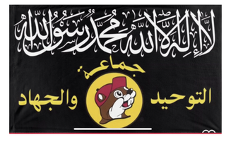 A mockup of the custom flag 'Yallqaeda flag' on a white background