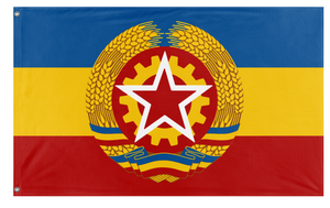A mockup of the custom flag 'Carpathian Socialist Union flag' on a white background
