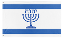 A mockup of the custom flag 'Yashar'el flag' on a white background