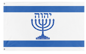 A mockup of the custom flag 'Yashar'el flag' on a white background