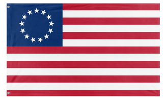 A mockup of the custom flag 'Cool flag' on a white background