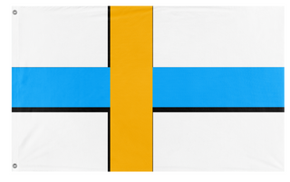 A mockup of the custom flag 'Landias Government Flag!' on a white background