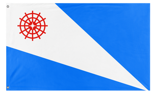 A mockup of the custom flag 'Marietta flag' on a white background