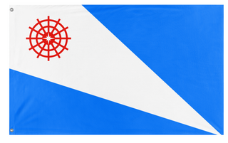 A mockup of the custom flag 'Marietta flag' on a white background