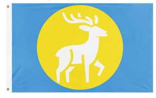 A mockup of the custom flag 'No.1 flag' on a white background