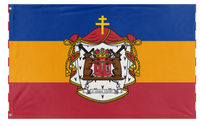 A mockup of the custom flag 'Humidian Empire flag' on a white background