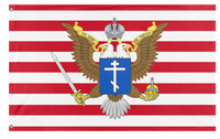 A mockup of the custom flag 'American Orthodox flag' on a white background